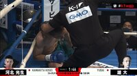 【映像】あしたのジョー？のような…KO決着