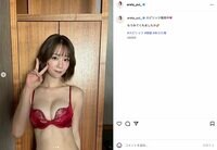 “可愛すぎるリングガール”あらた唯、グラビアオフショットに反響「優勝です」「スタイル良い」