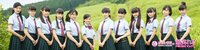 さくら学院公式チャンネル | FRESH!（フレッシュ） - 生放送がログイン不要・高画質で見放題