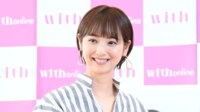 佐々木希 夏菜ら美女4人でのメガネショットにファン「姉妹みたい」