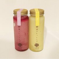 保田圭『8ヶ月健診と酵素ドレッシング』