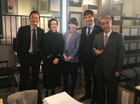 未解決の女 警視庁文書捜査官『「未解決の女」ブログSTART！』