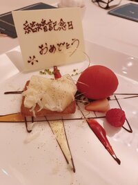 原田龍二の嫁『クリスマスのひと時』