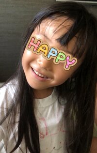 蛯原英里『とうとうきたかー!!!』