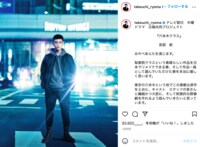 竹内涼真、大ヒット韓国ドラマ『梨泰院クラス』の日本リメイク版『六本木クラス』の主演に抜擢