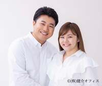 凛『いつも応援して下さる皆様へ』