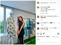 小島瑠璃子のスレンダーな全身ショットにファン称賛「脚めちゃくちゃ長い！」「スタイル抜群」