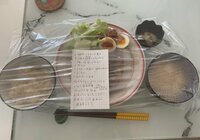 才賀紀左衛門『僕が絵莉を好きな理由の』