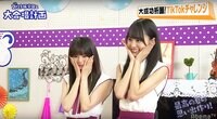 齋藤飛鳥と賀喜遥香がTikTok