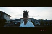 今日から俺は！！『伊藤の勲章』