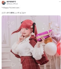 とびきりかわいい美女のプレゼント！人気レイヤー「五等分の花嫁」二乃のコスプレが大反響「チョコくれくれくれくれ」
