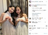 板野友美＆ミチが白ドレスで魅了 お揃いポーズの2ショットに「天使がふたり」「ともミチ最高!」の声