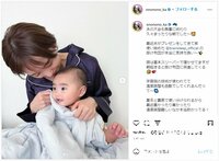 おのののか、娘とパジャマでくつろぎショットを披露し「目がぱっちり」「可愛すぎて癒される」と絶賛の声