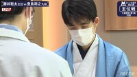 【動画】防衛を目指して戦う藤井聡太竜王