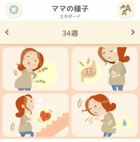 小泉貴之『なんだかやり足らないサポート』