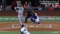 【中継】今季1号を放った大谷翔平は「1番・DH」で先発出場（生中継中）