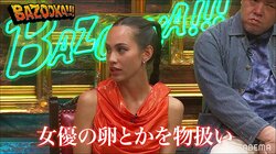 水原希子、映画業界の性被害の実態に憤り「ある意味洗脳」「女優の卵をモノ扱い」
