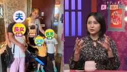 4児のママ・加藤夏希、5歳長男が末っ子・赤ちゃんをかわいがる映像を公開！藤本美貴ら悶絶「ラブラブじゃん～」