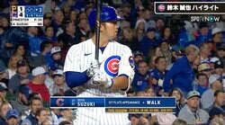 球場熱狂！鈴木誠也の今季19号弾に「和製マイク・トラウト」の声 “憧れの27番”上回る一撃にファン注目