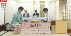 「パワーがもらえそう」伊藤叡王、斎藤八段の勝負メシはシンガポール“定番料理” 全メニュー公開にファンはワクワク「おお〜食べてみたい」「とっても素敵！」
