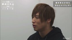 「100％の状態だったら天心は勝てる！」飯伏幸太、那須川天心vsメイウェザー戦を大予想