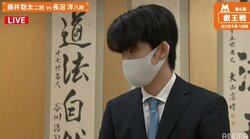 藤井聡太二冠、長沼洋八段に勝利 午後7時から杉本昌隆八段と3度目の師弟対決！／将棋・叡王戦