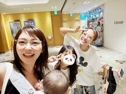  ビビる大木の妻・AKINA、ずっと会いたかった人物と遭遇「初めて会った感じがしなく」 