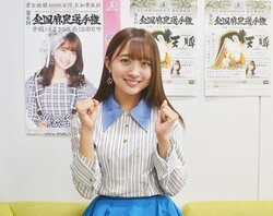 SUPER☆GiRLS渡邉幸愛、ドラマ「咲-Saki-」出演で麻雀ファン獲得に成功「イベントに来てくれました！」