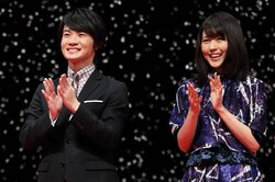 「紅白の司会者」と冷やかされた、神木隆之介と有村架純“カップル”