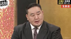 朝青龍「最後の相撲」大晦日開催の「1000万円」企画で7年ぶり“最後の土俵”