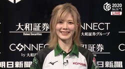 “まりサンタ”からXmasプレゼント 高宮の「メリークリスマス☆」にファン大喜び「最高かよ」／麻雀・Mリーグ