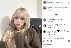 ”しゅんまや”重川茉弥の大人っぽい“肩出しショット”に「可愛すぎて言葉でん」「ほんとに美人」とファン歓喜