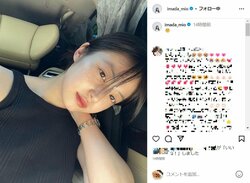 今田美桜、黒のタンクトップ姿で“はかなげな表情”を披露「女の私でもドキッとします」「どこぞの天使ですか？」とファン絶賛
