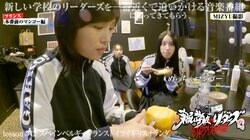 新しい学校のリーダーズ・SUZUKAのメガネなしの素顔から私服、本番前のプリクラ…ヨーロッパツアーに密着したレア映像が公開