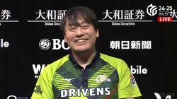 鈴木たろう、妻に贈る倍満ツモ＆逆転トップ 勝負の決め手は新婚らしく“ペア”だらけの七対子／麻雀・Mリーグ