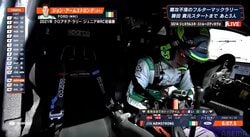 世界ラリー、競技中の「貴重なタイヤ交換映像」に脚光 道端で早業…1分30秒足らずで猛然と発進「はやっ」驚きの声