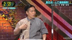 はんにゃ川島、ケンカの仲裁後に子どもが見せた「行動」に胸打たれる…