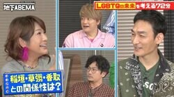 はるな愛、スマスマで年齢詐称がバレる「パスポート出したら、木村さんと同い年だって」