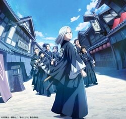 アニメ「青のミブロ」2期はいつから放送・配信？原作のどこからどこまで？