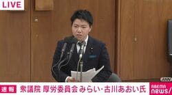 「できない理由をあげつらうのは簡単」高市総理が社会保障システム改修「できる方法を考えて」チームみらい議員の提案に“共鳴”