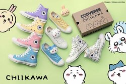 "Chiikawa" x Converse Collaboration Sneakers Launched! Models with Plush Toys and Original Pattern Designs Included