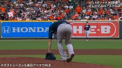 打球直撃で右足骨折→痛みに耐え執念の続投！「メンタルに脱帽」驚きと称賛の声