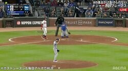 足元のプレートにボールをポンッ ピッチャーの“小技”に五十嵐亮太氏着目「けっこう難しい」