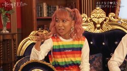 青山テルマ、年下男子との恋愛に意欲「なんでもこいって感じ」