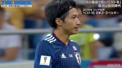 日本は同調圧力が強いけど… 柴崎岳、スペインでの4年間はどんな意識の変化を与えたか