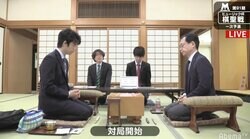 藤井聡太七段、棋聖挑戦の道スタート　勝てば1日2局　現在対局中／将棋・棋聖戦一次予選