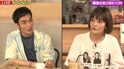 草なぎ剛、50歳を前に心境変化「もう1度世界が広がっていく感覚」「若い頃よりも素直に」