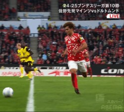 細部が重要！ 佐野海舟、ドルトムント戦で先制ゴールを呼び込む「ベストな動き」“敵ピン留め”を元日本代表DFが絶賛