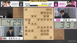 「堅すぎる」「戦う気がしない」解説者がさじを投げた堅陣に井出隼平五段、決死のアタック！／将棋・ABEMAトーナメント2024