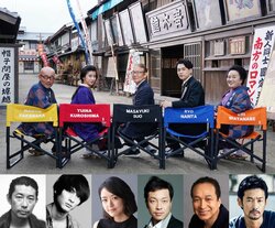 成田凌、周防正行監督 最新作『カツベン！（仮）』で初主演「這いつくばってでも真ん中に立っていようと思っています」